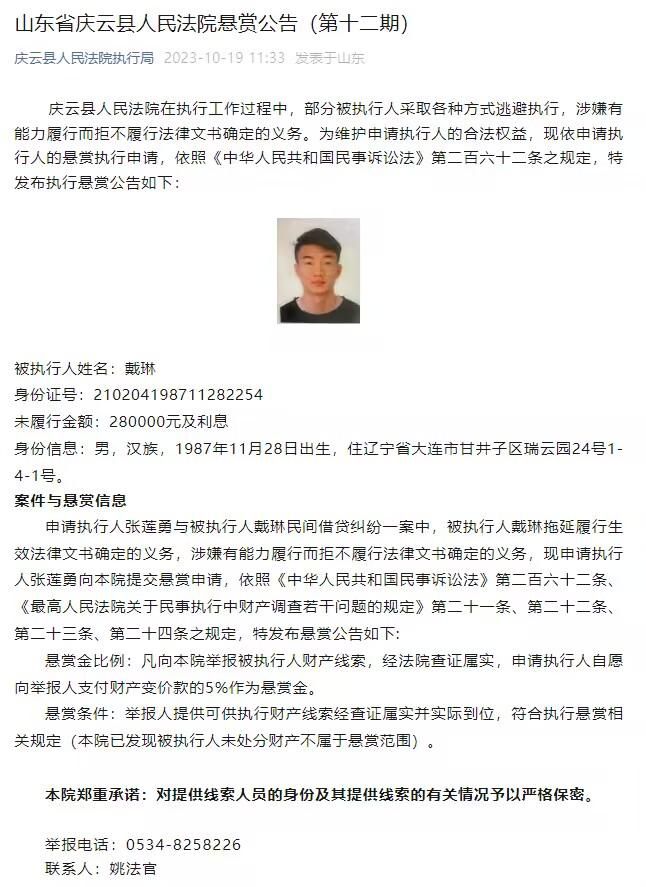 易边再战，拉菲尼亚远射中柱。